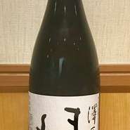 澤屋まつもと 純米酒 （京都府京都市伏見区）