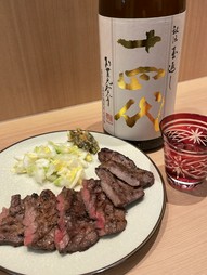 十四代　本丸　秘伝玉返し＜山形＞