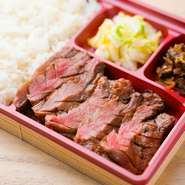 牛たん焼弁当（塩）　3枚 2,500円　
牛たん焼弁当（塩）　4枚 3,190円
牛たん焼弁当（塩）　5枚 3,880円 

牛たん焼弁当（味噌）3枚 2,600円
牛たん焼弁当（味噌）4枚 3,290円
牛たん焼弁当（味噌）5枚 3,980円