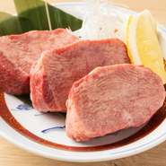 厚切り 上 塩タン 1カット