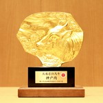 <月齢>38ヶ月
<格付>A5
<BMS>9
<MUFA>67.0
<OA>61.2
繁殖 勢戸章示
丸若土井×照忠土井×丸福土井