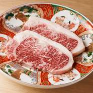  神戸牛 サーロイン 150g
