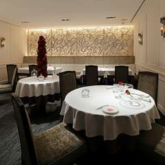 特別な日に大切な人と訪れたい、銀座有数のエレガントなフレンチ