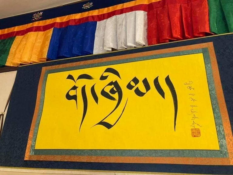 内装