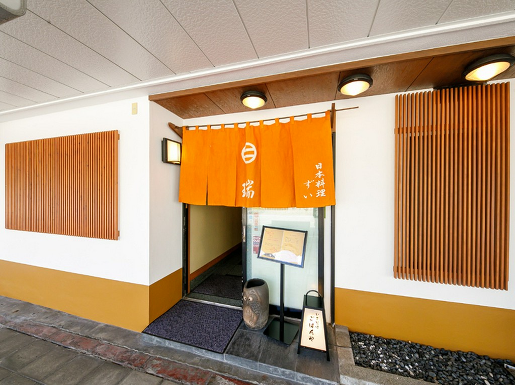 落ち着いた和の空間で、リーズナブルな旬の味を堪能