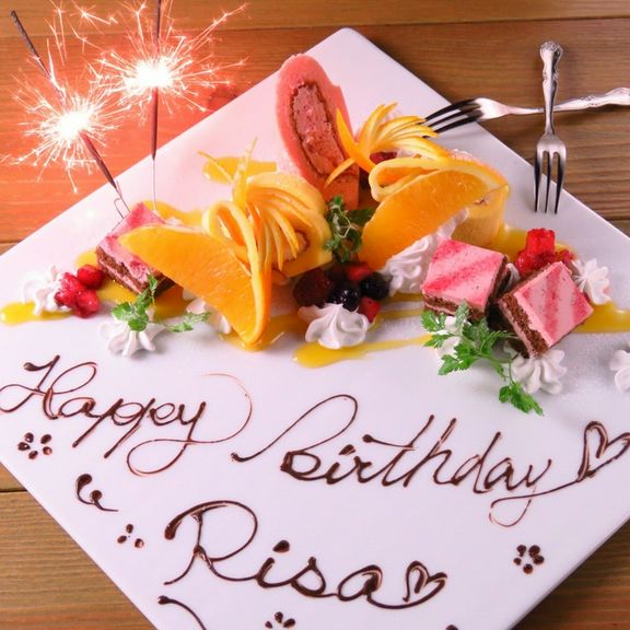 特製デザートプレートで華やかに祝福