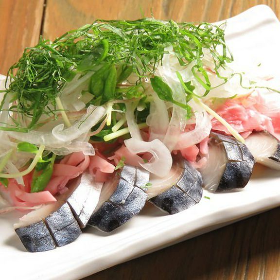 ガリしそ〆さば