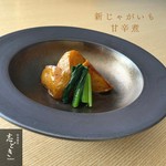 季節で変わるお吸い物。 写真/アイナメのお吸い物