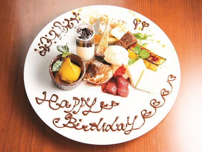 記念日・お誕生日特典がある