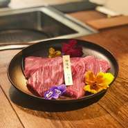 タレに漬け込んだ極上ハラミ