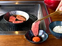 おすすめ

【肉一凛宮】ースにした割下と赤卵タレの相性は最高
※部位はスタッフにお尋ねください