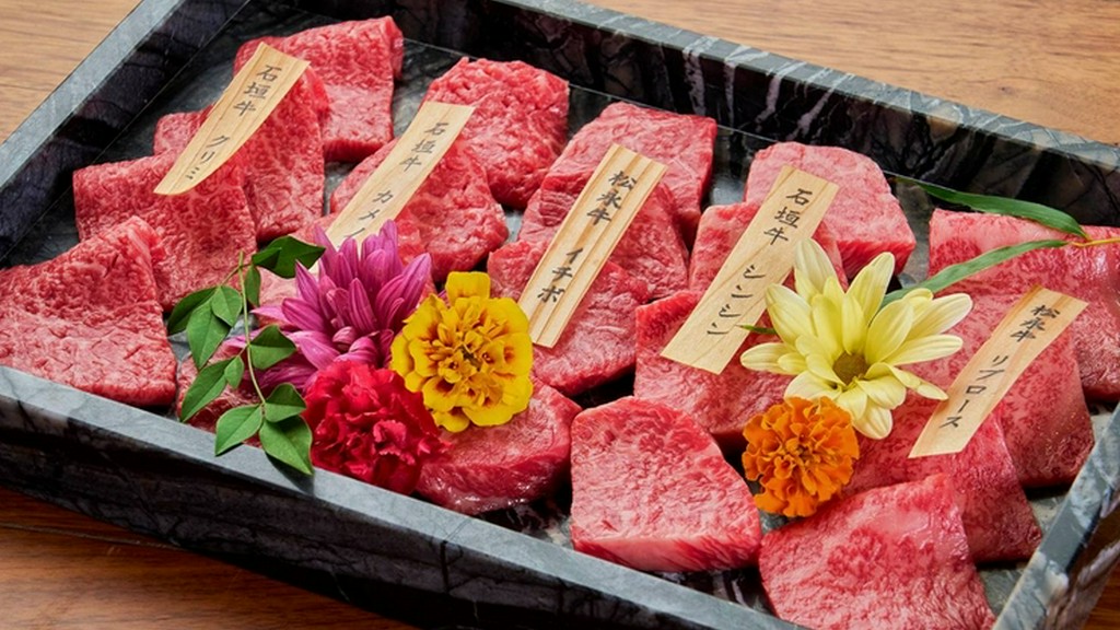 希少部位に出会えるかも、厳選黒毛和牛特選五種盛り合わせ