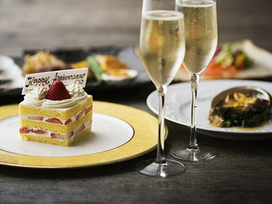 誕生日・記念日に…乾杯ドリンク＆ケーキ付！