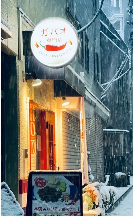 記念日・お誕生日にオススメ