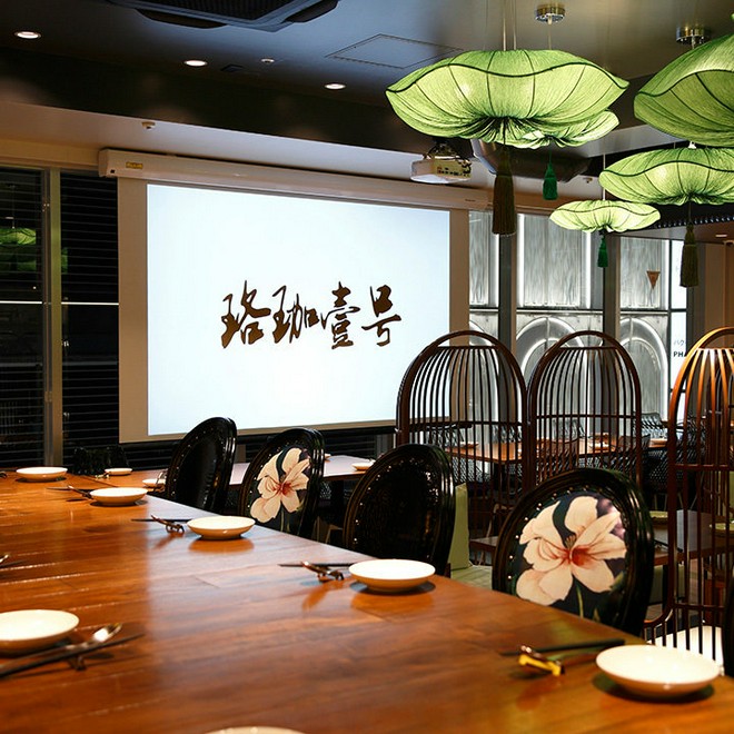 接待・会食におすすめ