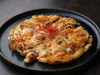 少々お時間いただきます