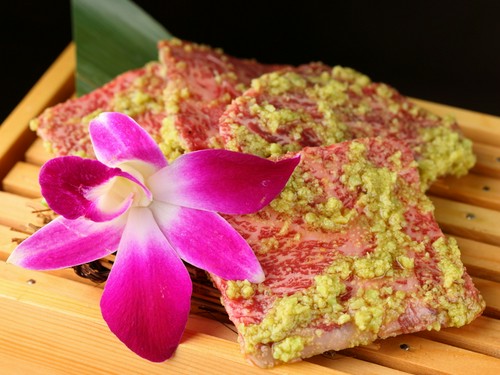 あったらラッキー『カイノミ（ワサビ塩）』