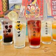 紹興酒を使ったこだわりカクテル