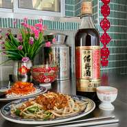 紹興酒とお料理