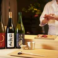 厳選された素材をこだわりの日本酒で。