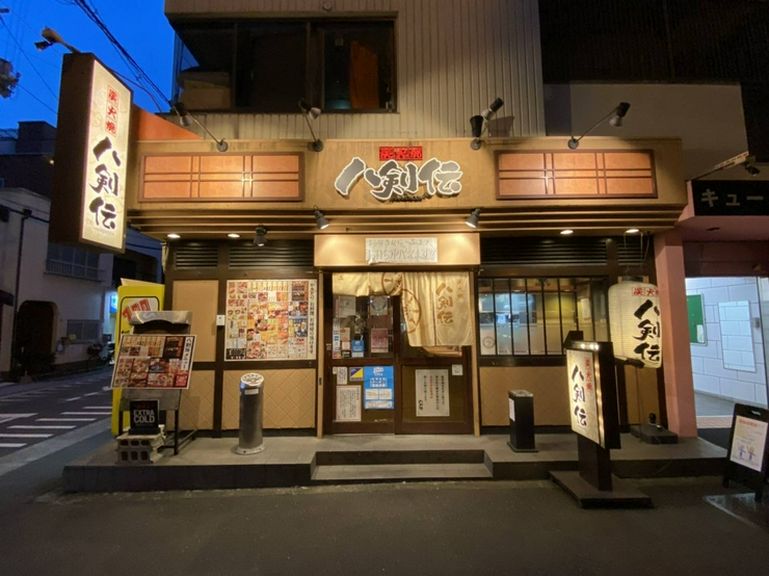 外観1