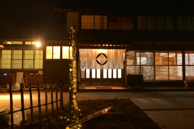 オシャレな雰囲気