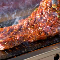 （新）はみ出たいハラミ