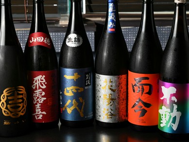 常時50種類以上！手頃な価格で楽しめる日本酒が多数あり