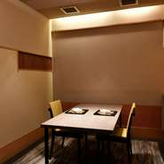 テーブル完全個室　2名～4名様