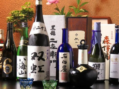 飲み放題がある