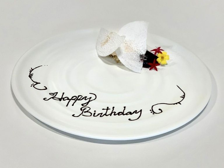 大切な記念日にメッセージを添えて