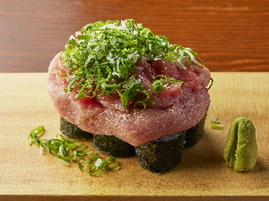 【わさび伝統】びっくりネギトロ