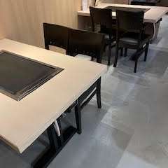 内観