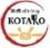 鉄板dining　KOTARO