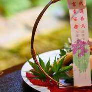 昼会席8,000円（税サ込）からご用意しております