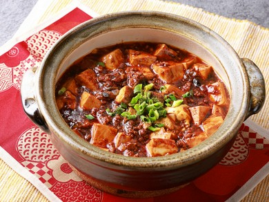 四川山椒と唐辛子の本格麻婆豆腐