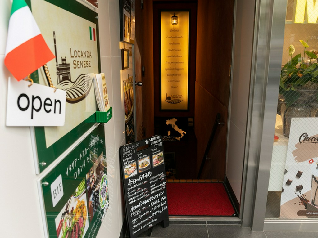 気さくな夫婦がもてなす、普段使いができるアットホームな一軒