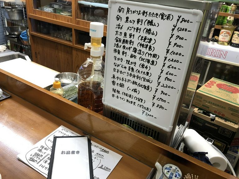 おすすめメニューが充実