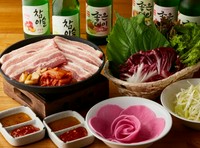 燻製サムギョプサル