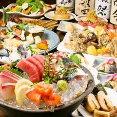 ＜期間限定＞今だけ期間限定の大サービス実施中！