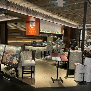 駅チカ☆おひとり様でもお気軽に♪