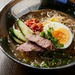 冷麺