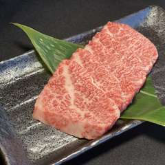 カイノミ（特上カルビ）