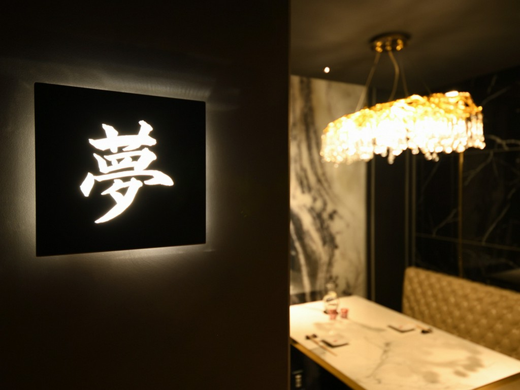 上質の室礼が施された完全個室空間