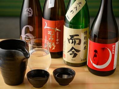 全国より集められた季節の日本酒たち