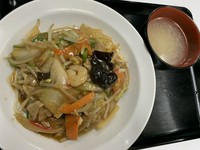 中華丼