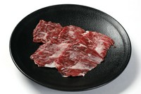 最強のハラミ。