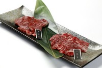 単品注文よりお得です。