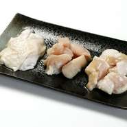 ホルモン盛り合わせ　味噌ダレ・塩ダレ