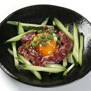 牛ハラミユッケ